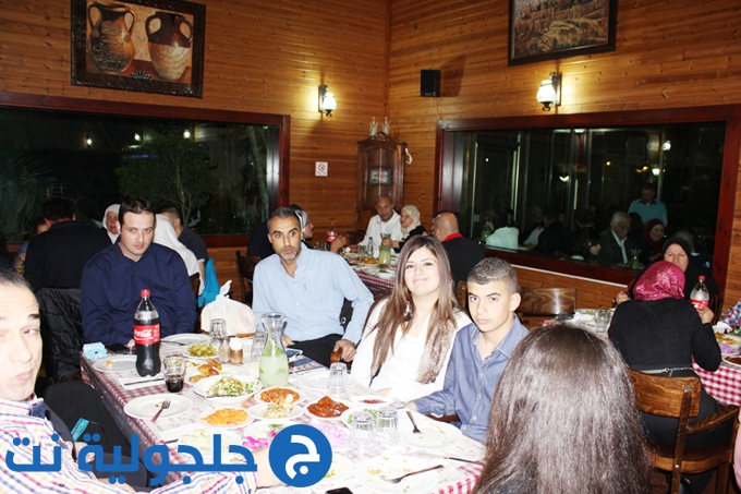 عائلة اشرف فؤاد عوده تحتفل بالمولود الاول  فؤاد